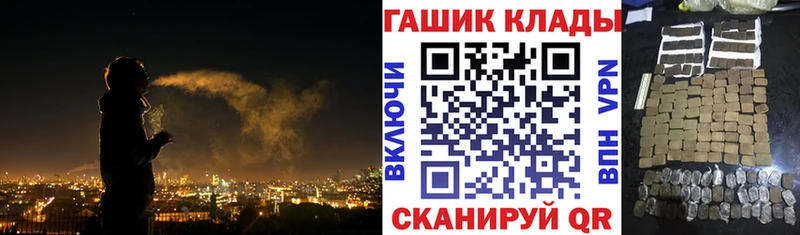 Продажа наркотиков Верхняя Тура Cocaine  Alpha PVP  Меф  ГАШИШ  Каннабис 
