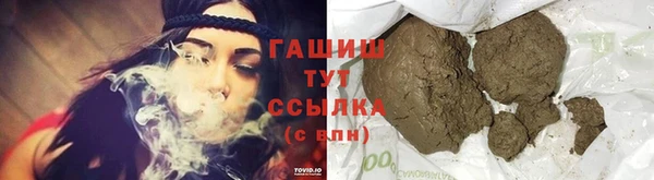 Альфа ПВП Богородск