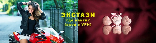 mdma Богданович