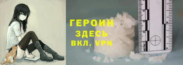 бошки Бугульма