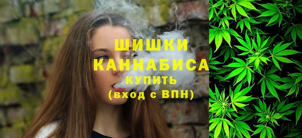 марки nbome Богородицк