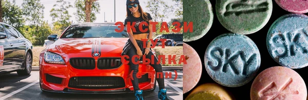 марки nbome Богородицк
