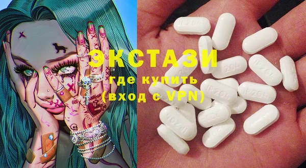 mdma Богданович