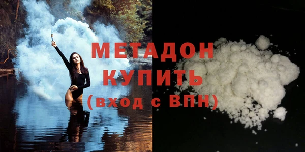 Альфа ПВП Богородск
