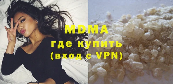 ПСИЛОЦИБИНОВЫЕ ГРИБЫ Карабаш