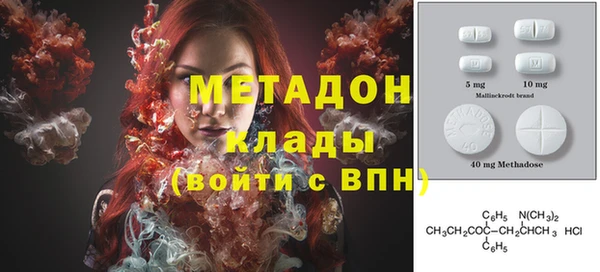 mdma Богданович