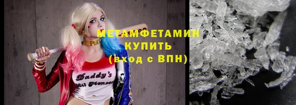 бошки Бугульма