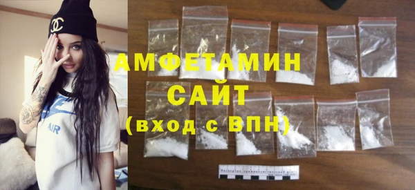 кокаин перу Бородино