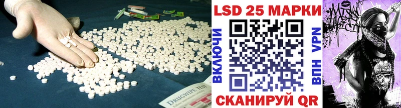 LSD-25 экстази ecstasy  где найти   Верхняя Тура 