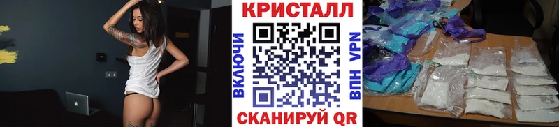 как найти наркотики Верхняя Тура МЕТАМФЕТАМИН мет